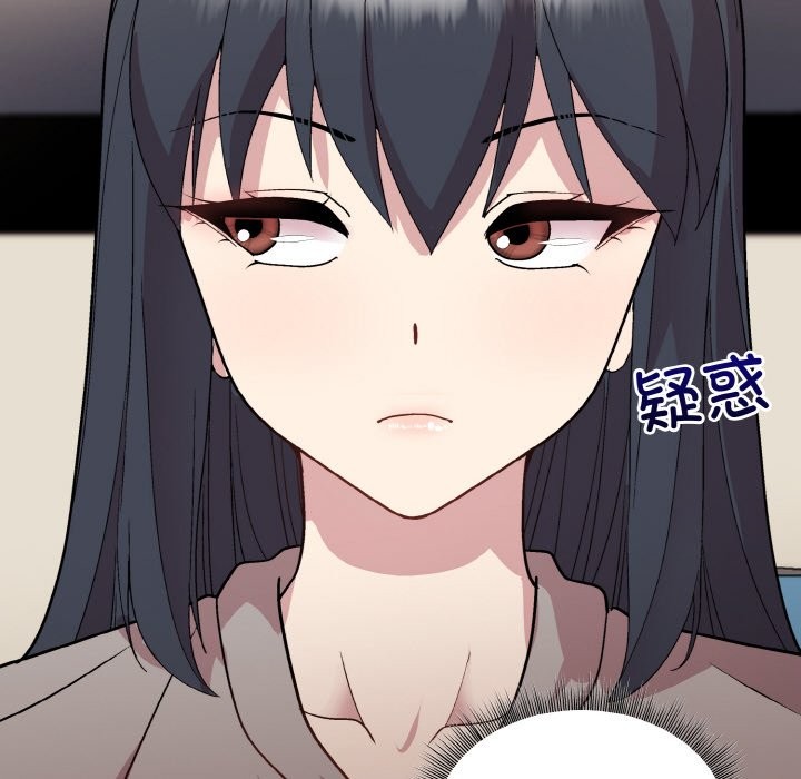 第23话 - 第22.jpg页