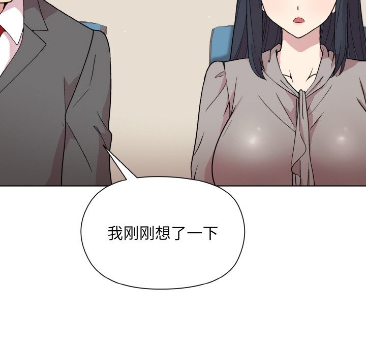 第23话 - 第25.jpg页