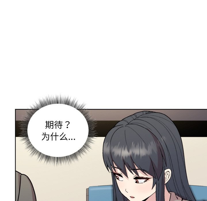 第23话 - 第31.jpg页