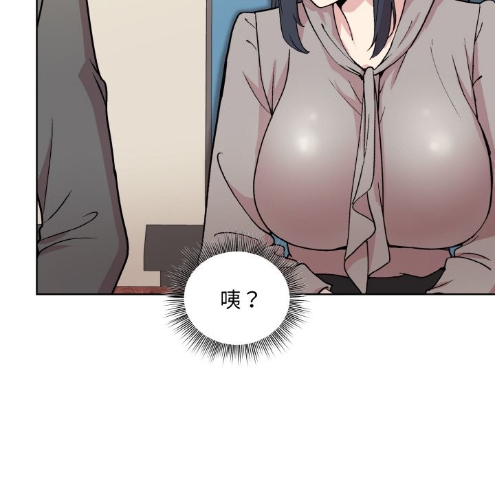第23话 - 第32.jpg页