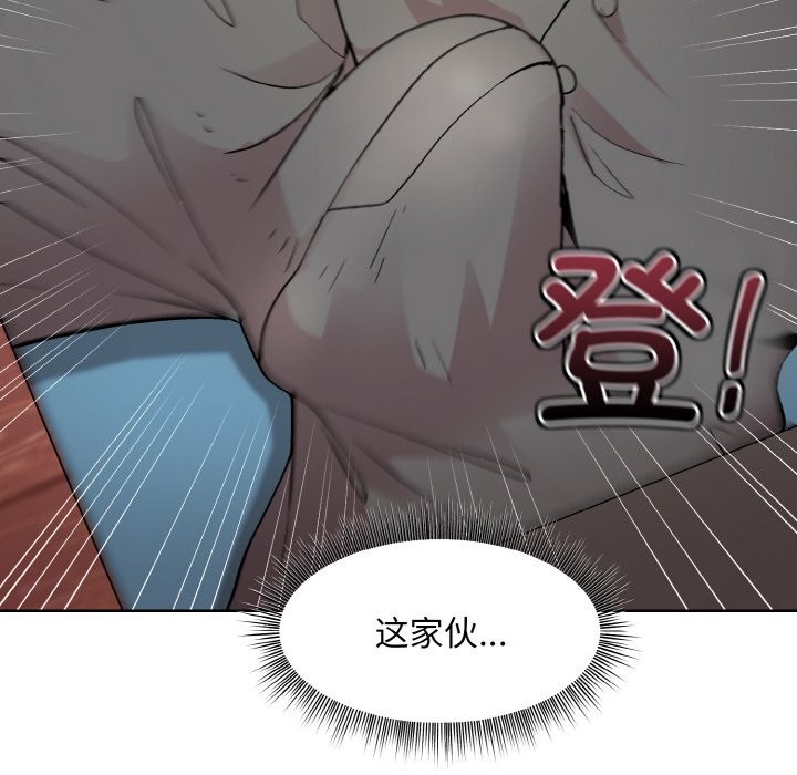 第23话 - 第34.jpg页