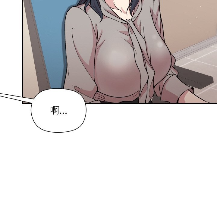 第23话 - 第38.jpg页