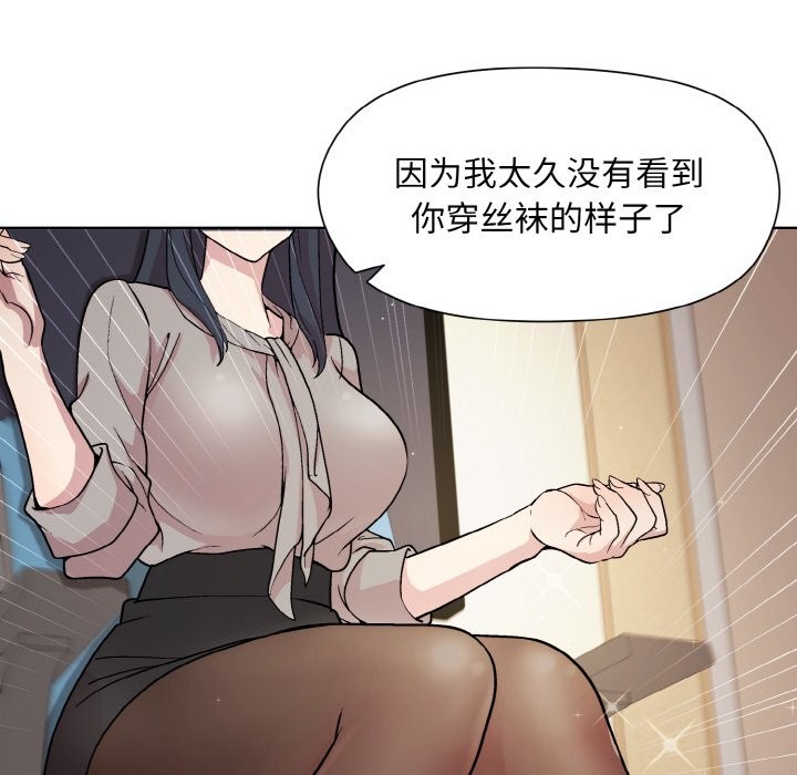 第23话 - 第41.jpg页