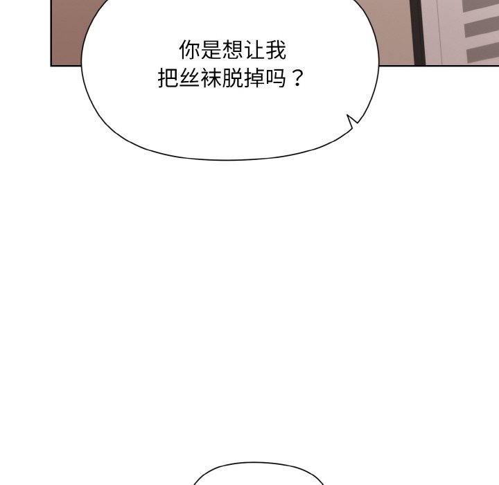 第23话 - 第47.jpg页