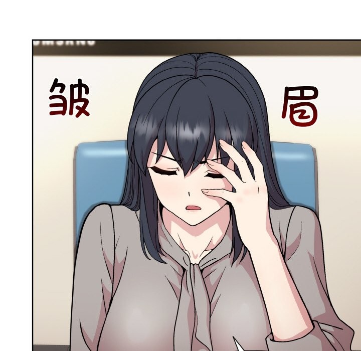 第23话 - 第50.jpg页
