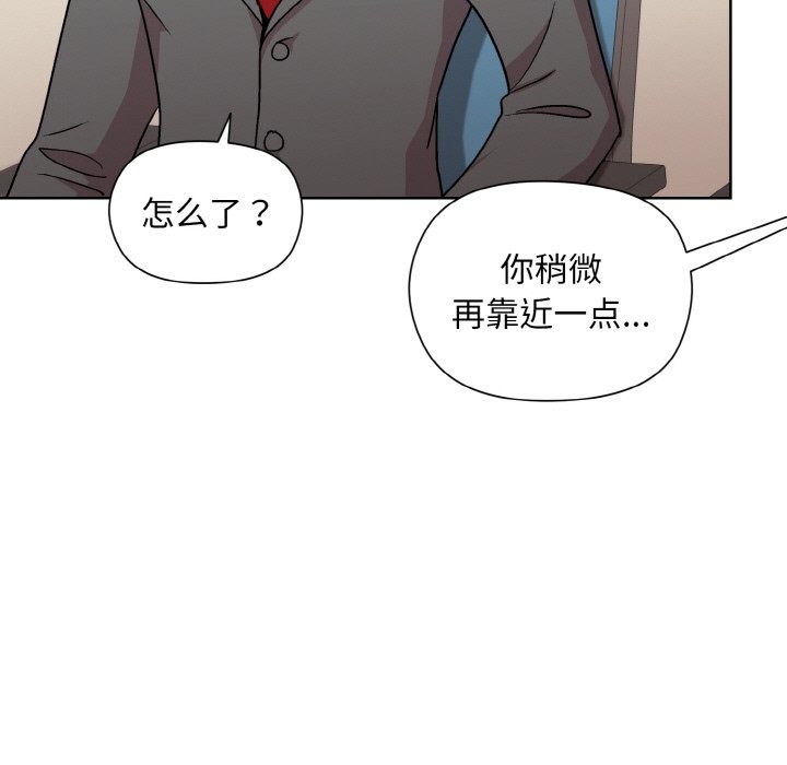 第23话 - 第53.jpg页