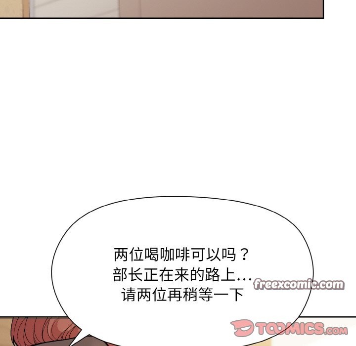 第23话 - 第63.jpg页