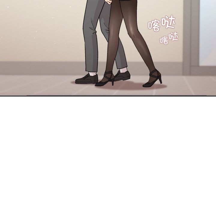 第23话 - 第78.jpg页