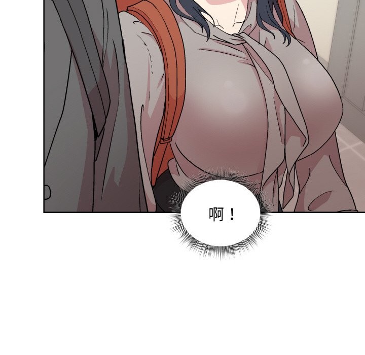 第23话 - 第89.jpg页