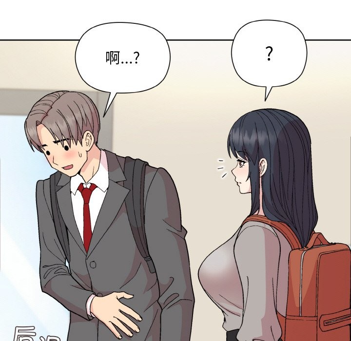 第23话 - 第112.jpg页