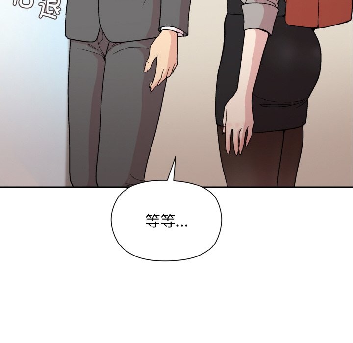 第23话 - 第113.jpg页