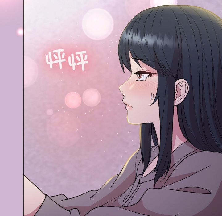 第23话 - 第140.jpg页