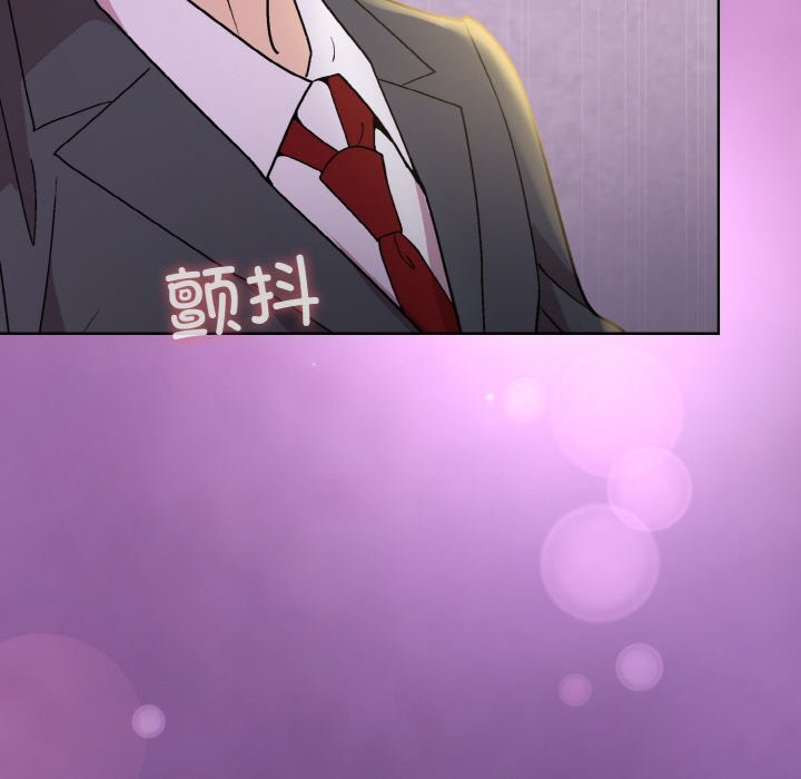 第23话 - 第156.jpg页