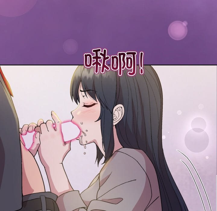 第23话 - 第157.jpg页