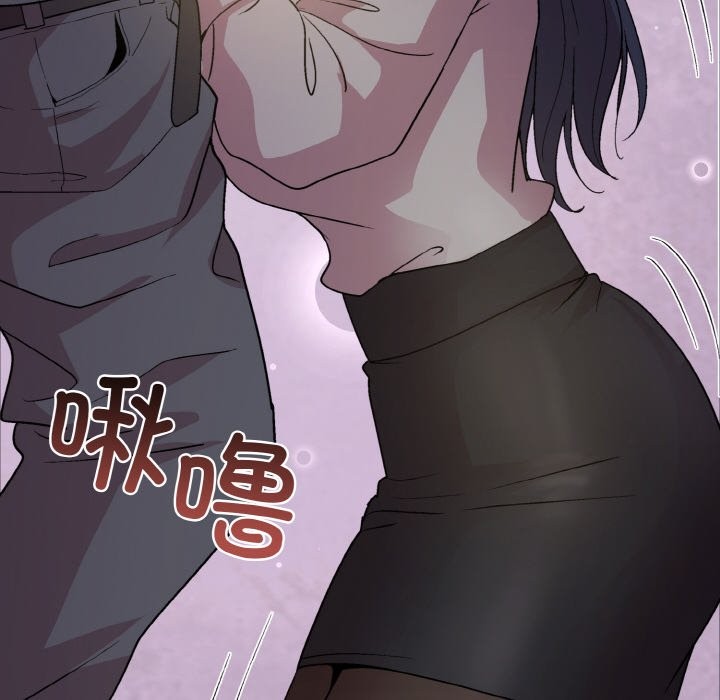 第23话 - 第158.jpg页