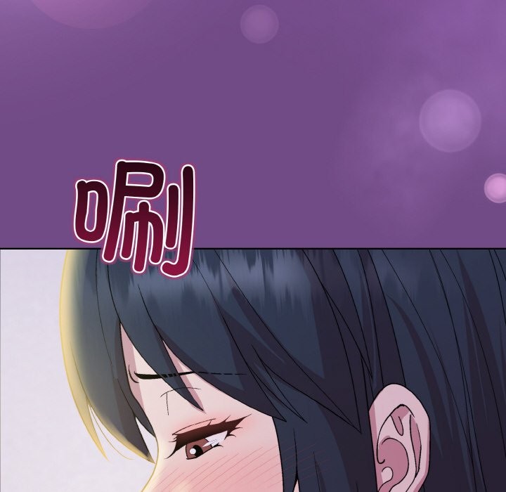 第23话 - 第160.jpg页