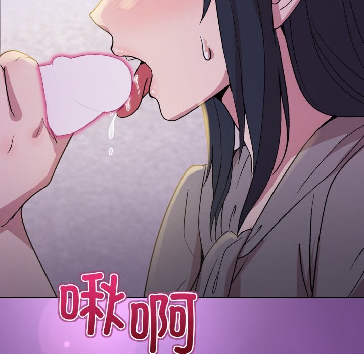 第23话 - 第161.jpg页