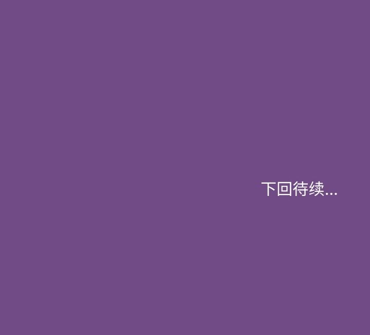 第23话 - 第163.jpg页