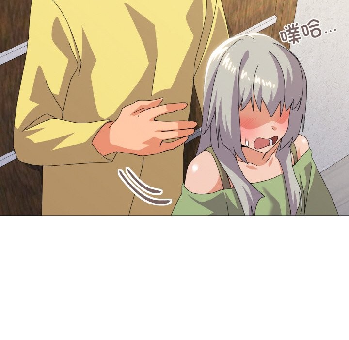 第17话 - 第26.jpg页