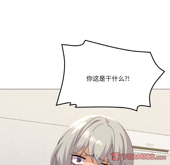 第17话 - 第27.jpg页