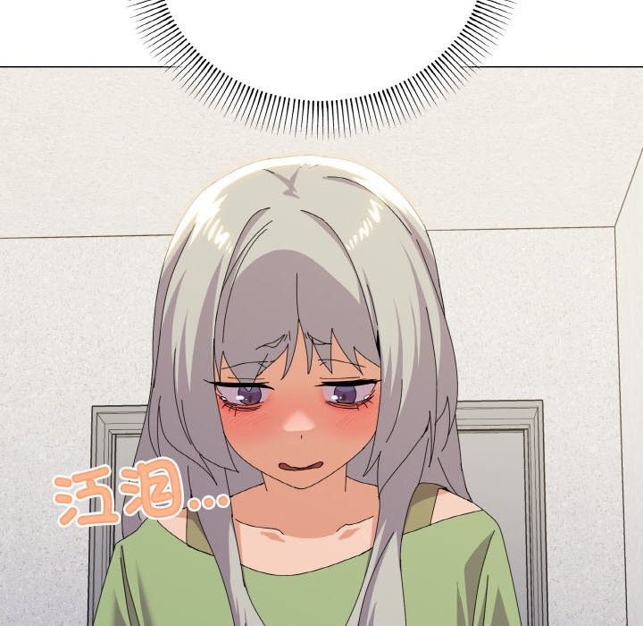 第17话 - 第72.jpg页