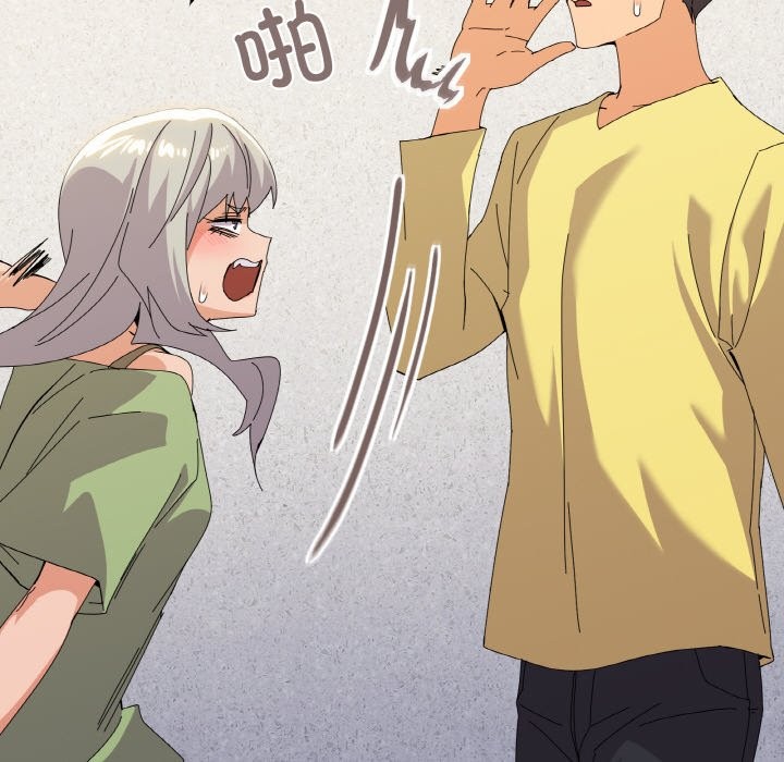 第17话 - 第78.jpg页