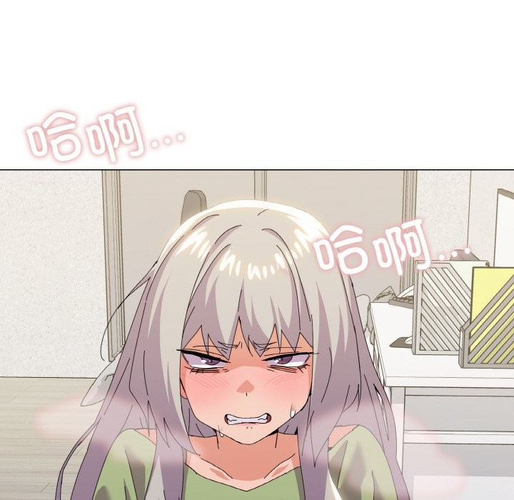 第17话 - 第89.jpg页