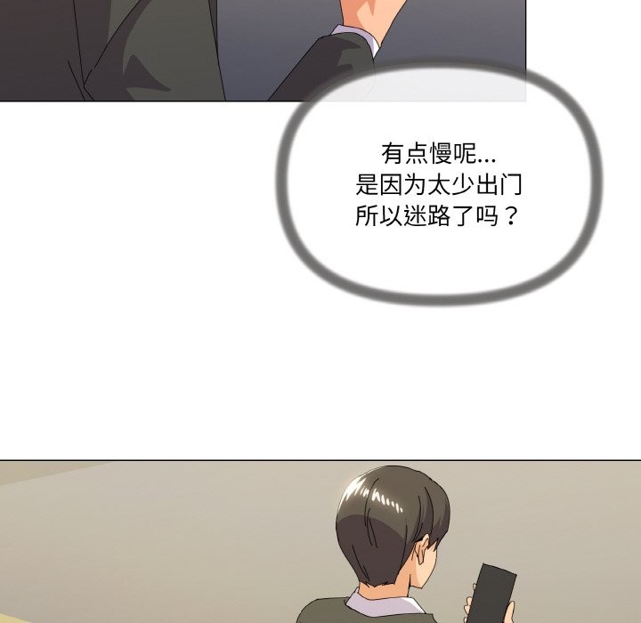 第17话 - 第127.jpg页