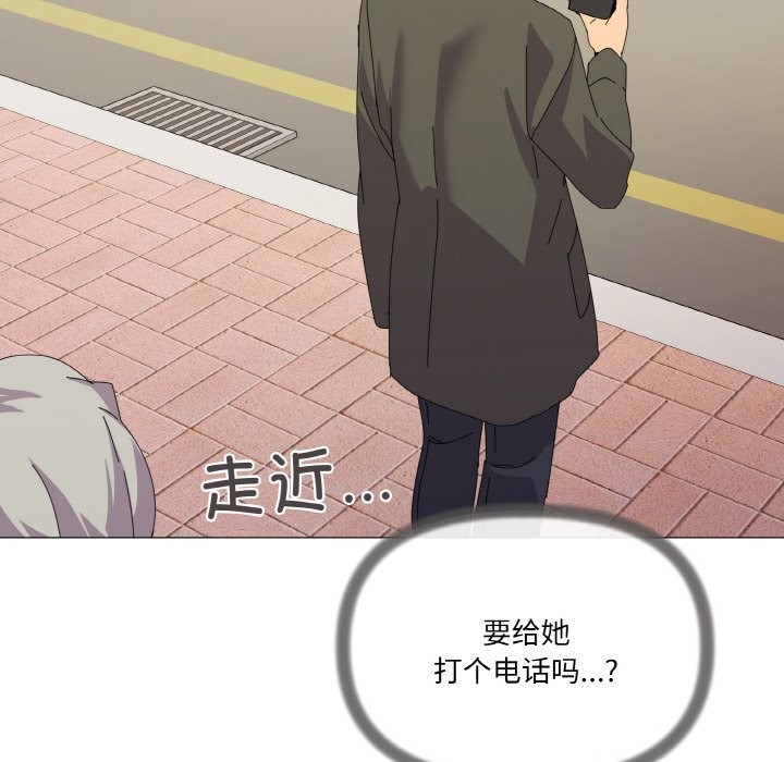 第17话 - 第128.jpg页