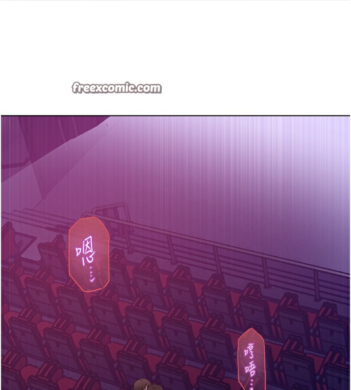 第241话-达丰回来前先射一发! - 第21.jpg页