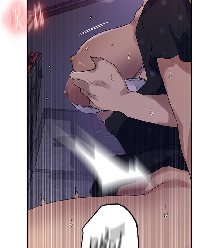 第241话-达丰回来前先射一发! - 第66.jpg页