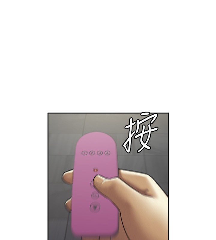 第10话-母狗间的斗争 - 第35.jpg页