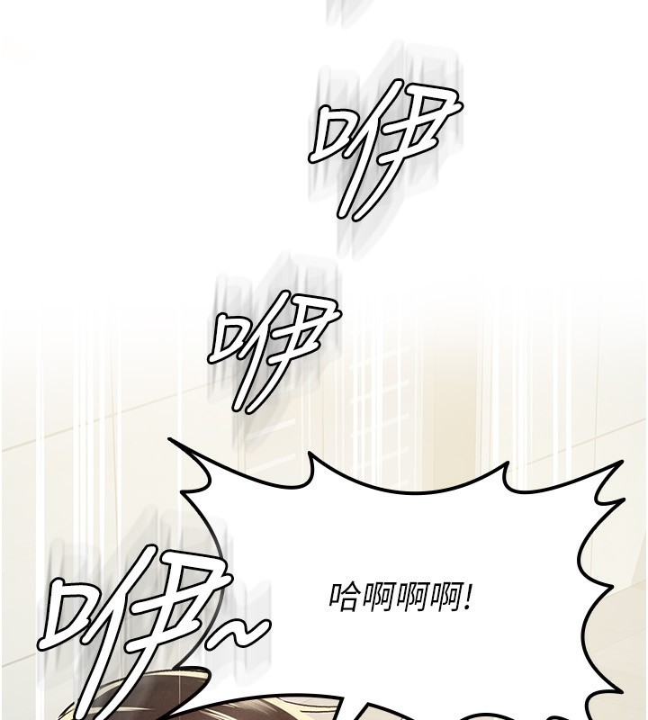 第10话-母狗间的斗争 - 第37.jpg页