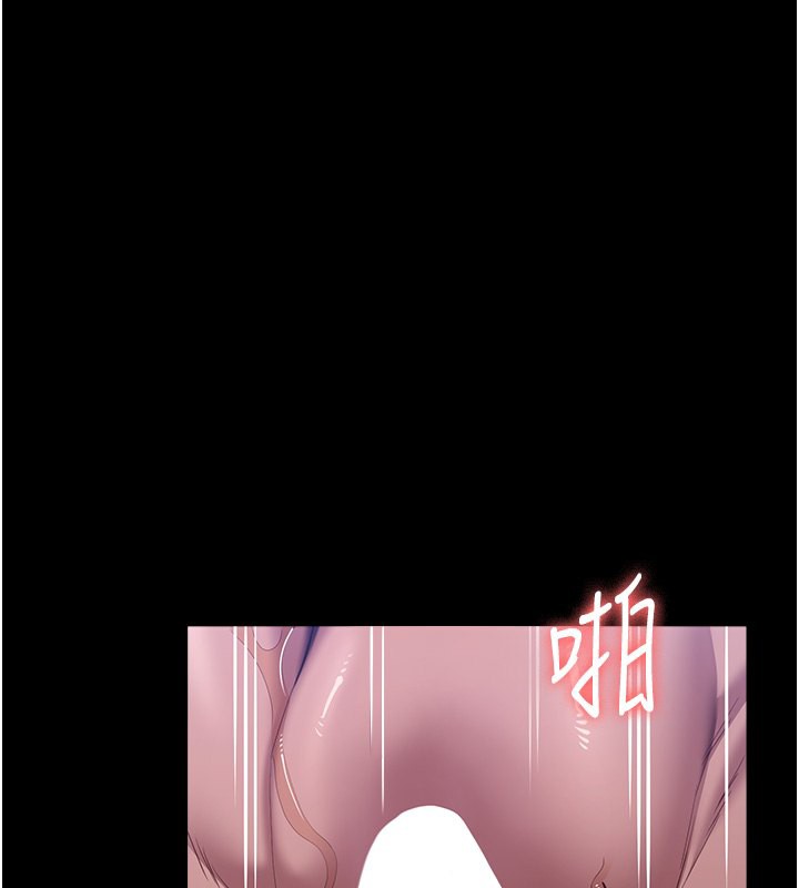 第110话-在地铁目睹出轨现场 - 第3.jpg页