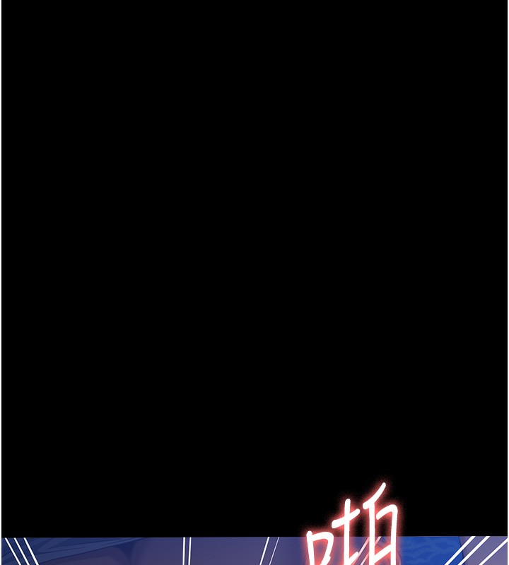 第110话-在地铁目睹出轨现场 - 第15.jpg页
