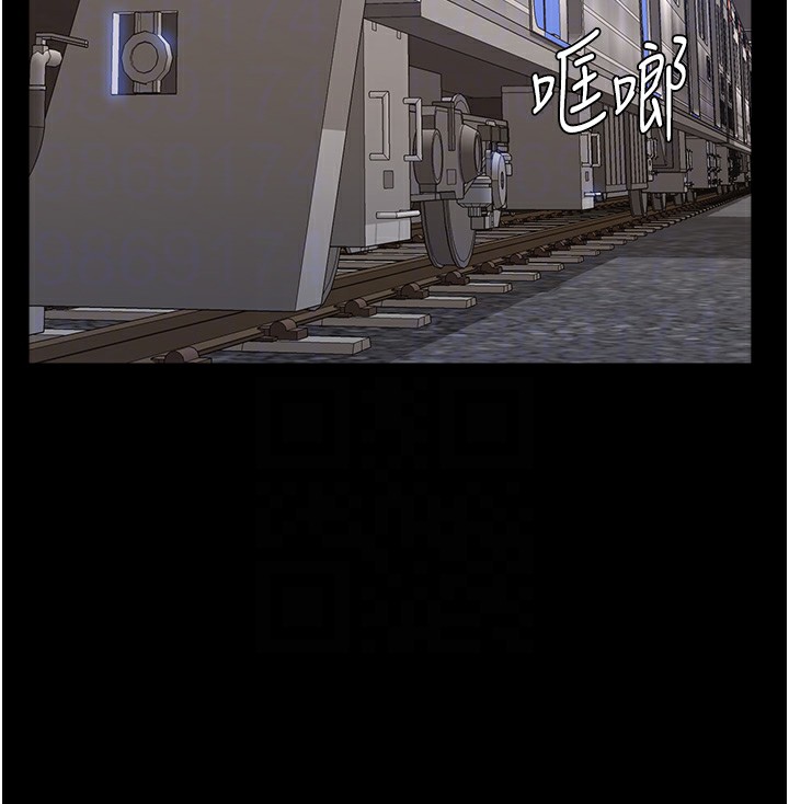 第110话-在地铁目睹出轨现场 - 第99.jpg页