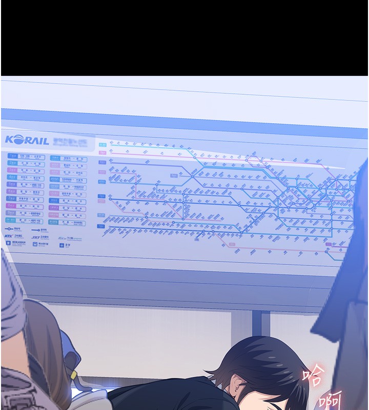 第110话-在地铁目睹出轨现场 - 第108.jpg页