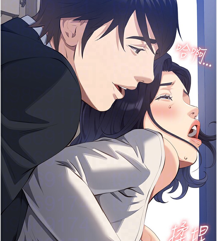第110话-在地铁目睹出轨现场 - 第112.jpg页