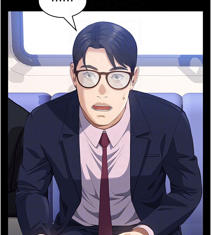 第110话-在地铁目睹出轨现场 - 第121.jpg页
