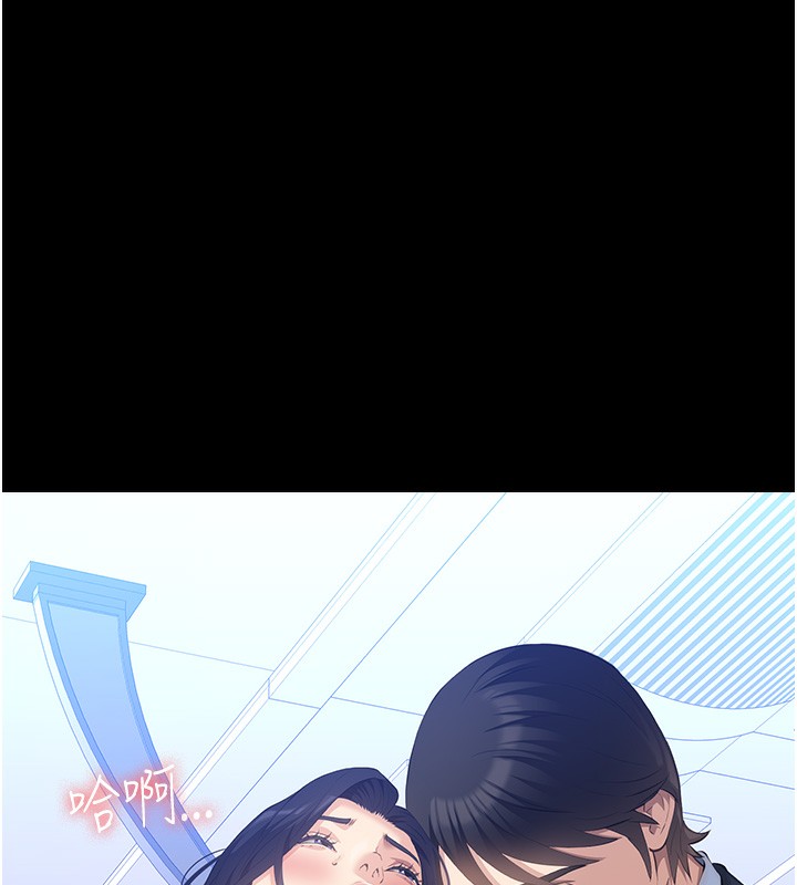 第110话-在地铁目睹出轨现场 - 第136.jpg页