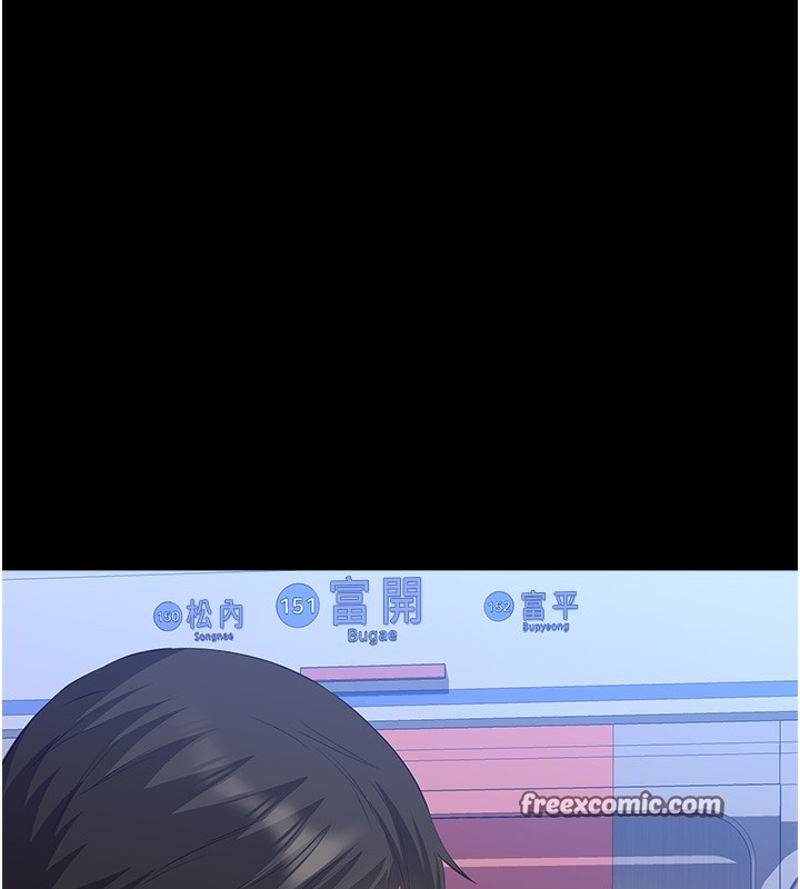 第110话-在地铁目睹出轨现场 - 第160.jpg页