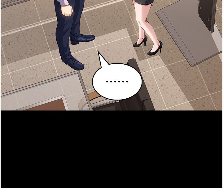 第110话-在地铁目睹出轨现场 - 第176.jpg页