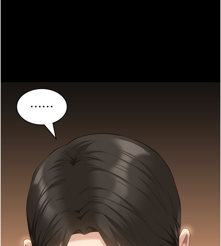 第110话-在地铁目睹出轨现场 - 第189.jpg页