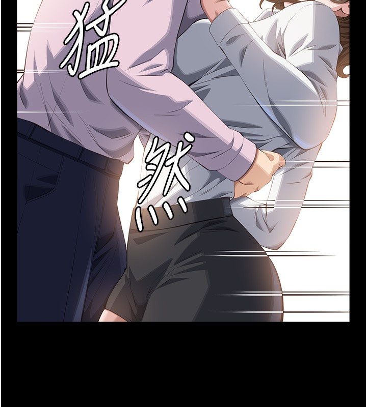 第110话-在地铁目睹出轨现场 - 第196.jpg页