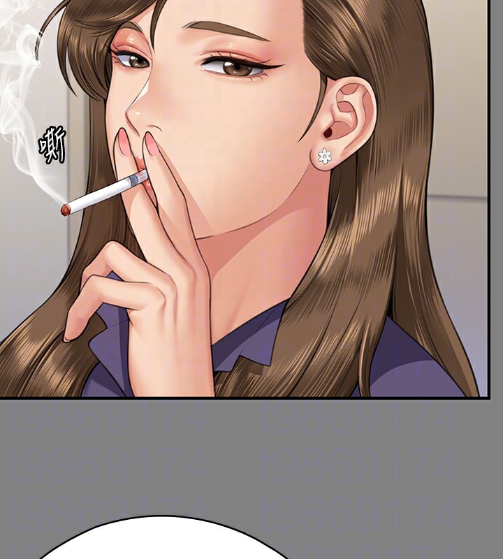 第344话-两个人的天地 - 第83.jpg页