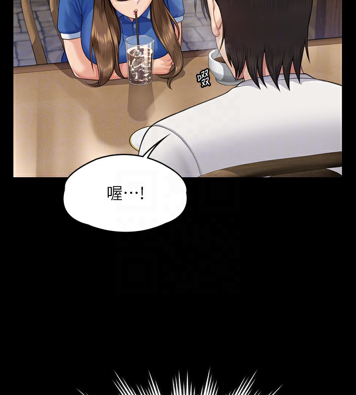 第344话-两个人的天地 - 第90.jpg页