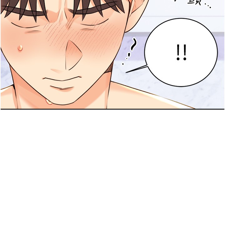 第30话-大学同学的苦肉计 - 第9.jpg页