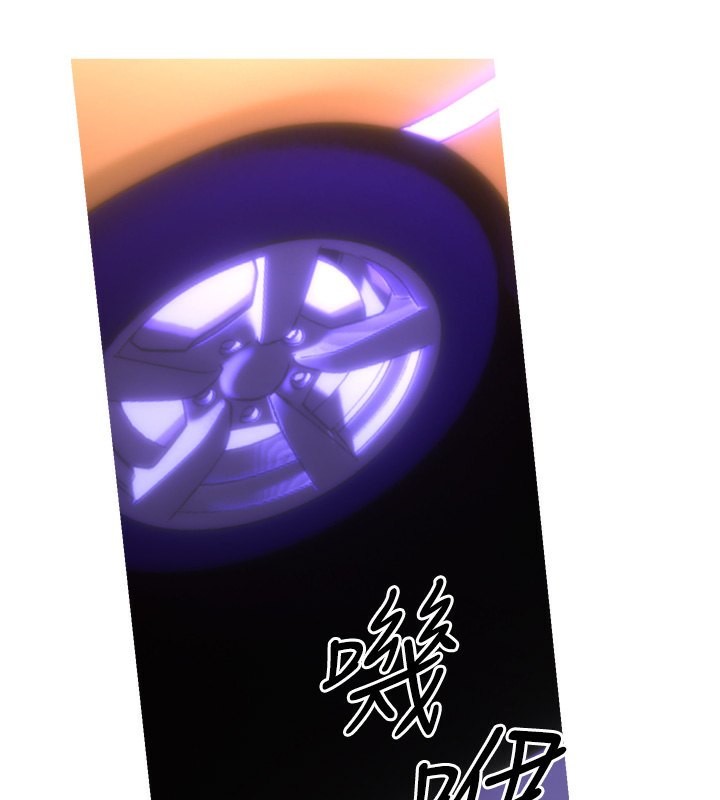 第30话-大学同学的苦肉计 - 第40.jpg页