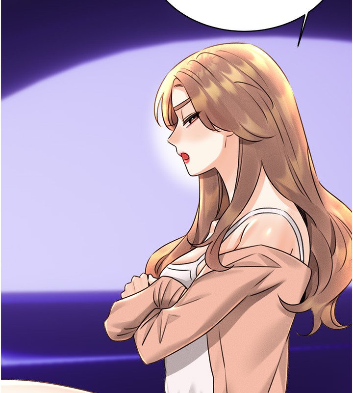 第30话-大学同学的苦肉计 - 第54.jpg页