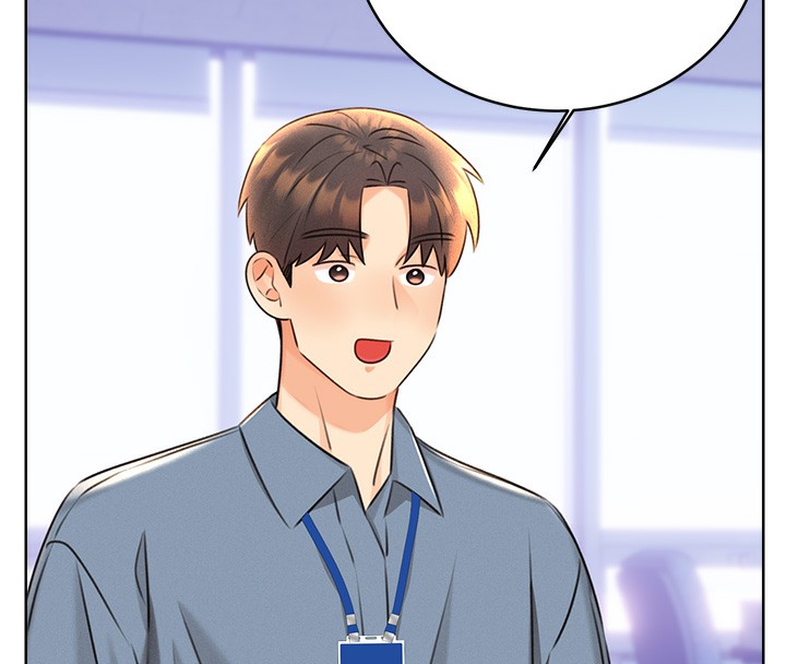 第30话-大学同学的苦肉计 - 第97.jpg页